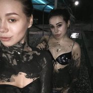 Слив Милены Чижовой