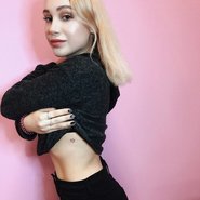 Слив Милены Чижовой