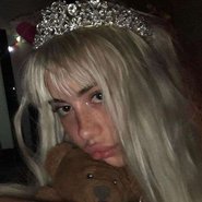 Слив Анны Михеевой