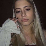 Слив Анны Михеевой