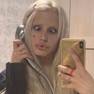 Слив Анны Михеевой