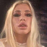 Слив Анны Михеевой