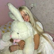 Слив Анны Михеевой