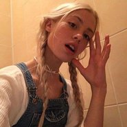 Слив Анны Михеевой