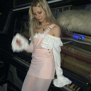 Слив Анны Михеевой