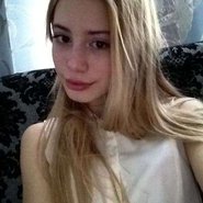 Слив Анны Михеевой