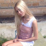 Слив Анны Михеевой