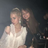 Слив Анны Михеевой