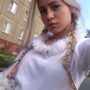 Слив Анны Михеевой