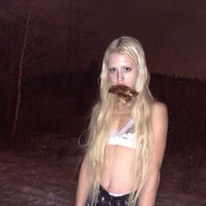 Слив Анны Михеевой