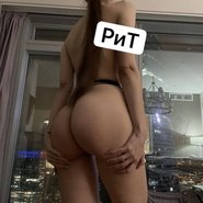 Слив Вики Меднис