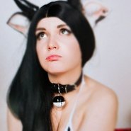 Слив Ангелины Лин