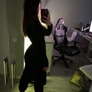 Слив Юечки