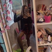 Слив Юечки