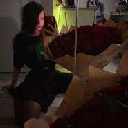 Слив Юечки