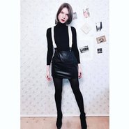 Слив Дины Ржеуцкой