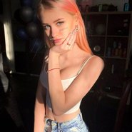 Слив Дианы Астер