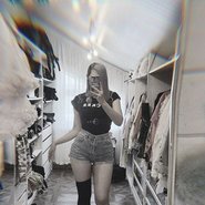 Слив Кати Клэп