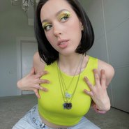 Слив Кати Клэп