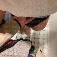 Слив Карины Аракелян
