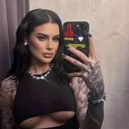 Слив Карины Аракелян