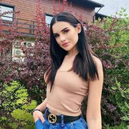 Слив Карины Аракелян