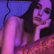 Слив Карины Аракелян