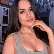 Слив Карины Аракелян
