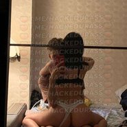 Слив Карины Аракелян