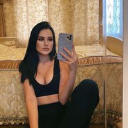 Слив Карины Аракелян