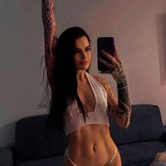 Слив Карины Аракелян