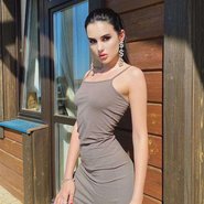 Слив Карины Аракелян