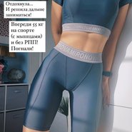 Слив Кати Клэп