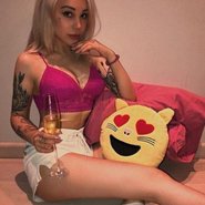 Слив Милены Чижовой