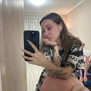 Слив Милены Чижовой