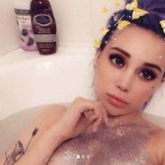 Слив Милены Чижовой