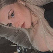 Слив Ксении Шиловой