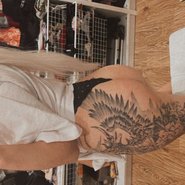 Слив Ксении Шиловой