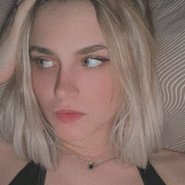 Слив Ксении Шиловой
