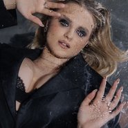 Слив Ксении Шиловой