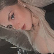 Слив Ксении Шиловой