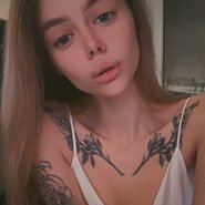 Слив Тати