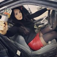 Слив Насти Туман