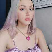 Слив Кати Клэп