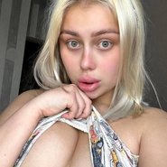 Слив Ульяны Соколовой