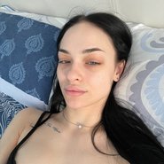 Слив Анастасии Усеевой
