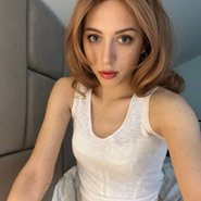 Слив Кати Клэп