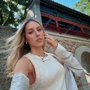Слив Кати Клэп