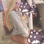Слив Юечки