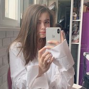 Слив Юечки